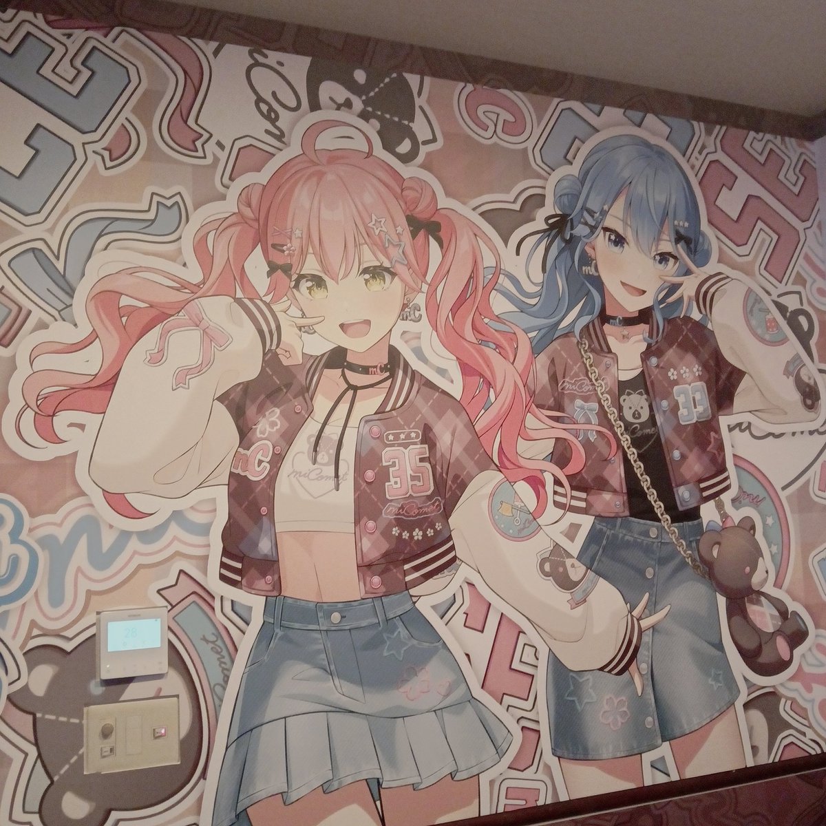 nyalgosu's tweet photo. 先月みこめっとカラオケ行った時の！🌸☄️めちゃくちゃ楽しかった🫶🏻ついてきてくれた彼氏に感謝！ https://t.co/hFe0i2vZS6