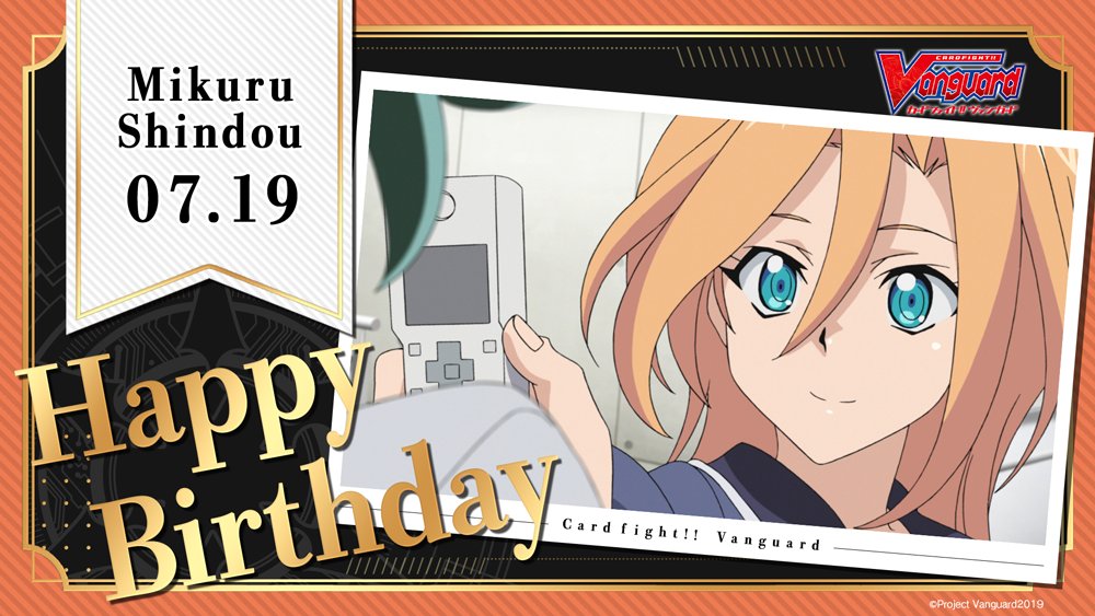 cfvanguard_PR's tweet photo. ⋆─⋆⋅⋅⋅⊱∘──────∘⊰⋅⋅⋅⋆─⋆
　　　　　　　𝟟/𝟙𝟡
　🎂ℍ𝔸ℙℙ𝕐 𝔹𝕀ℝ𝕋ℍ𝔻𝔸𝕐♬
　　　　𝕥𝕠 新導ミクル💄
────────────────

#西沢アラタ誕生日2026
#ヴァンガードHBD https://t.co/V8BuKFOEAd