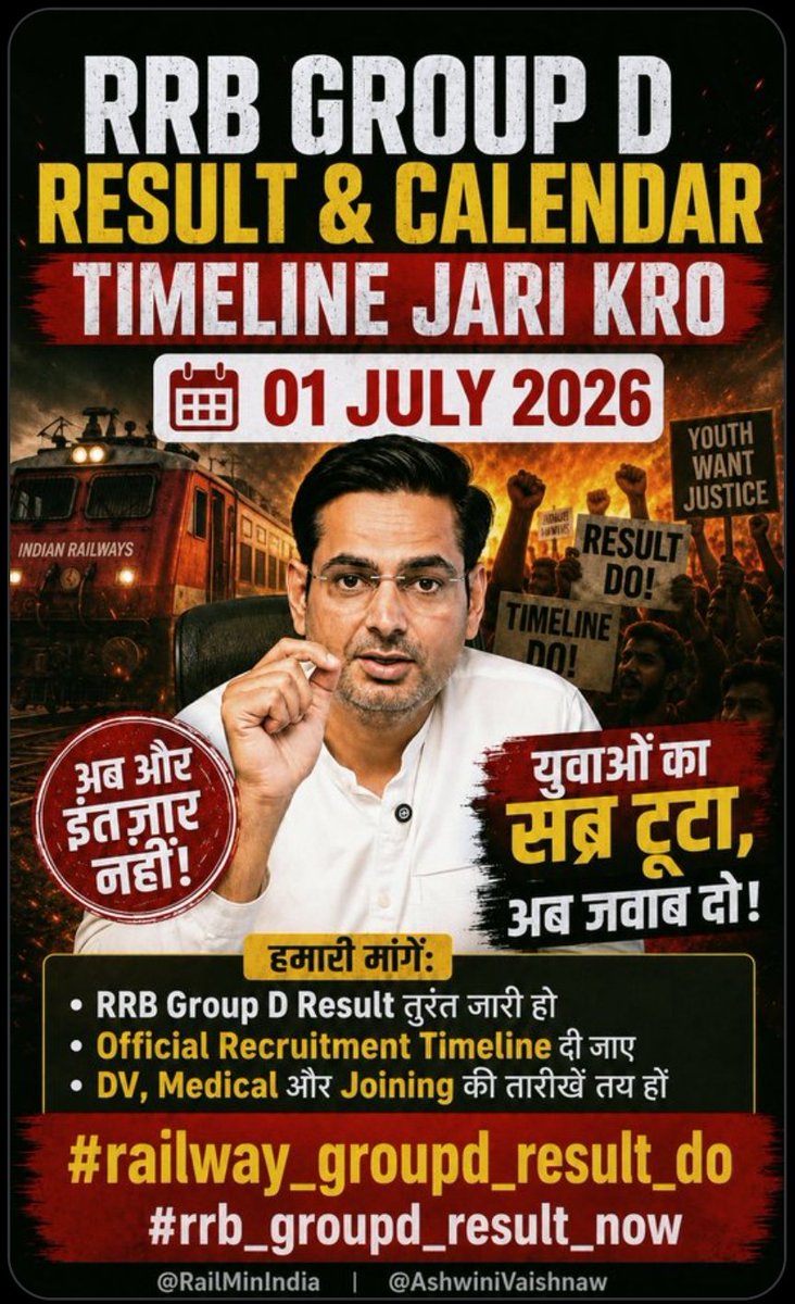Jaychand_Roy's tweet photo. लाखों युवाओं की मेहनत का अपमान करना बंद करें। 

कल का वादा आज पूरा कीजिए और रेलवे ग्रुप डी का फाइनल रिजल्ट घोषित करें। ✊

#RRB_GroupD_Result_Do

#Railway_GroupD_Result https://t.co/xjSNXMF9Tm