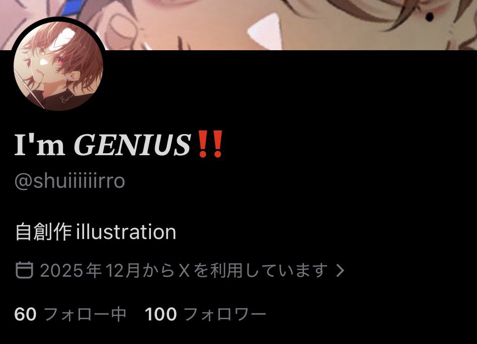 shuiiiiiirro's tweet photo. 100⬆️𝗧𝗛𝗔𝗡𝗞 𝗬𝗢𝗨 ♡︎🐈‍⬛ 🐈‍⬛⸒⸒⸒⸒🐾 https://t.co/WiuHaiTWln