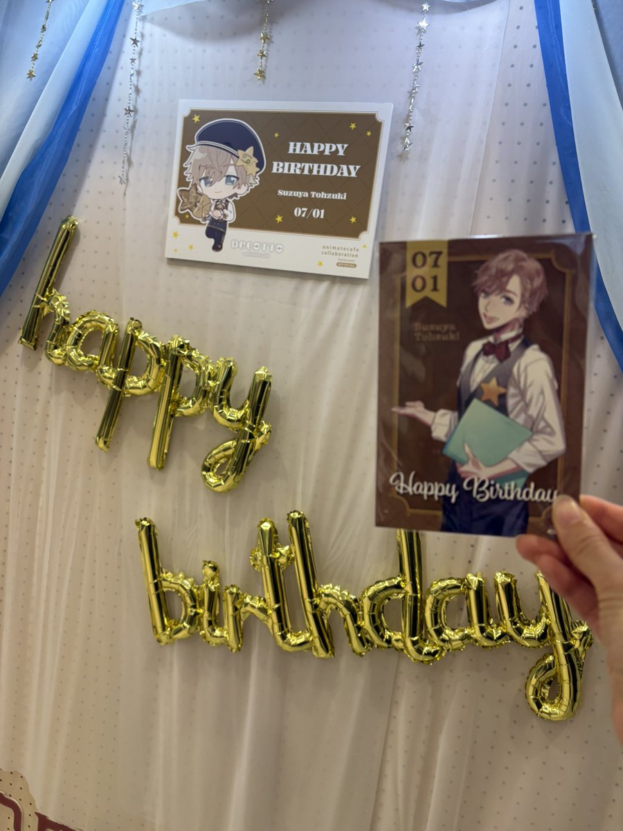 chisa_1007's tweet photo. おつかい行ってきました https://t.co/SghfzXaGLP