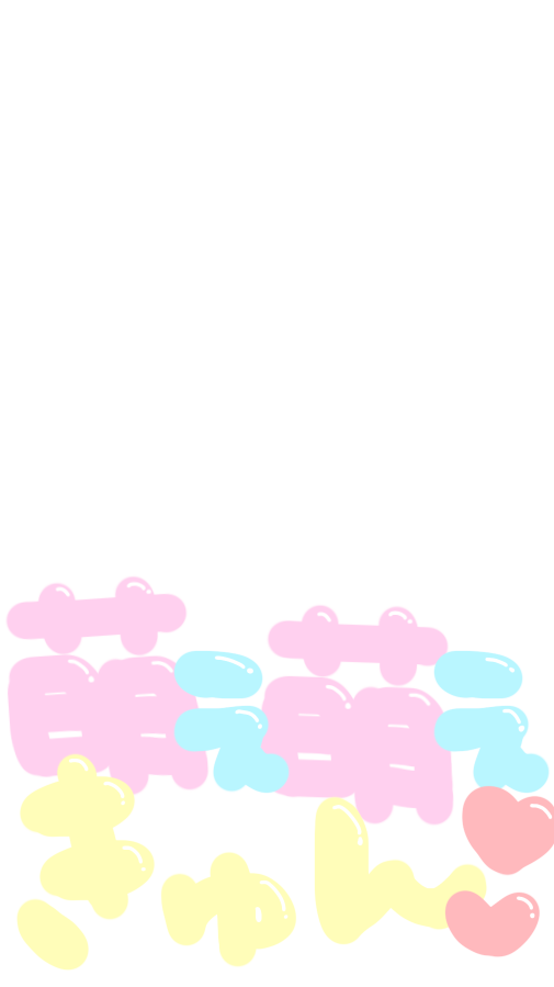 nyantaisetsu_'s tweet photo. らくがきです꜀(^. .^꜀  )꜆੭ https://t.co/y2tNCx551i