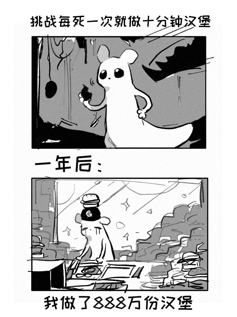 ovoowoovoowo's tweet photo. 买到猪世界贝尔伽汉堡了 https://t.co/CBOj9DXV6a