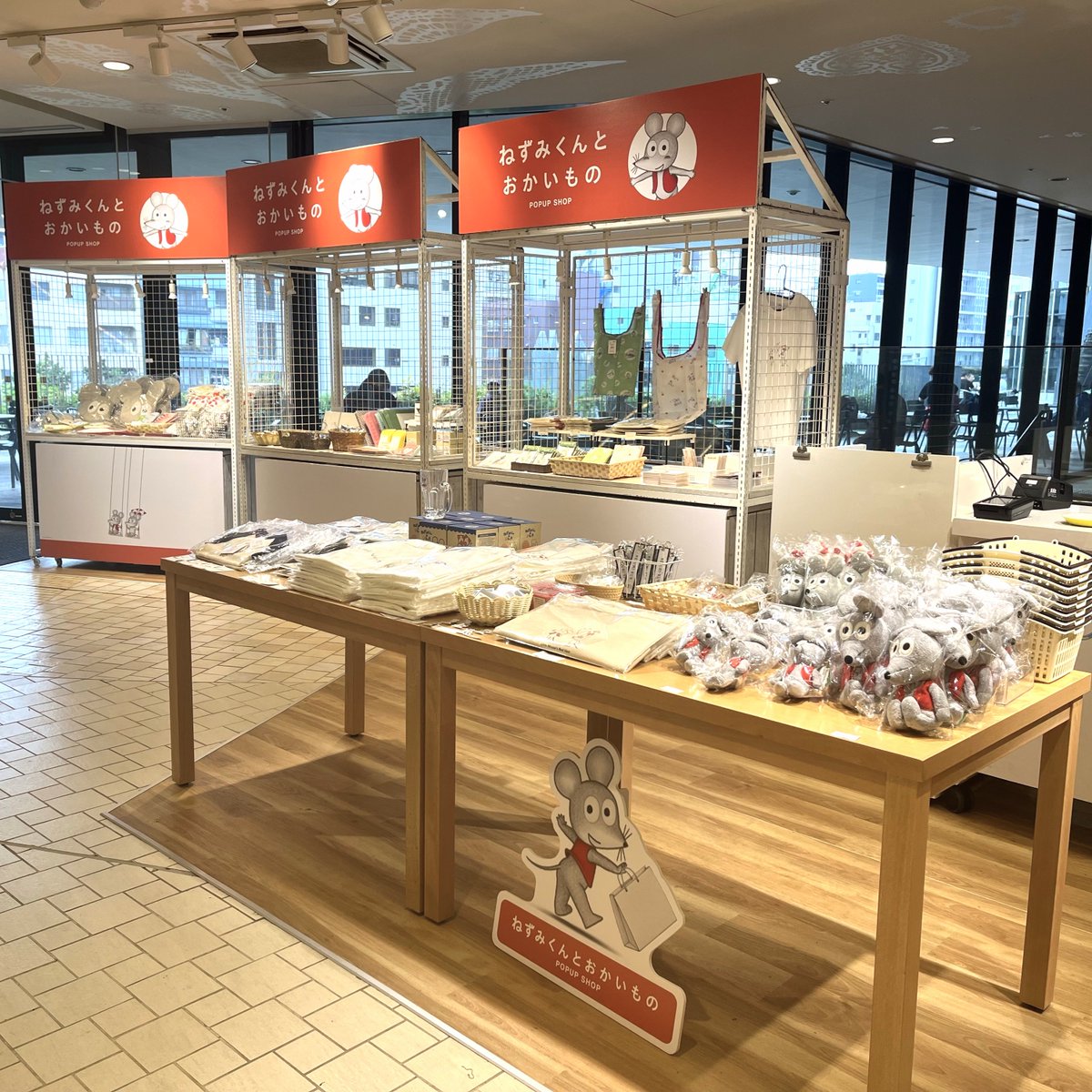 nezumikun_anime's tweet photo. /
「#ねずみくんのチョッキ」POPUP SHOP 
本日スタート！🐭
\  

ねずみくんのかわいいグッズが盛りだくさん！
ご来場、お待ちしております🌟

【「ねずみくんとおかいもの」POPUP SHOP 概要】 
🍎会期：7月1日(水)～7月7日(火)　 
🍎会場：東京スカイツリータウン・ソラマチ https://t.co/Am8ZPtzzkU