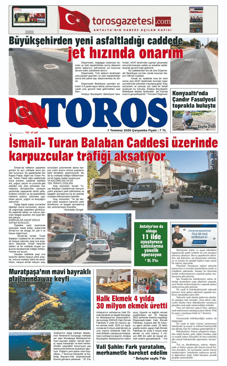 ozgunsure's tweet photo. 1 Temmuz 2026 Çarşamba
TOROS GAZETESİ

Tüm sayfalar aşağıdaki linkte
https://t.co/bav7fsspwK https://t.co/AaCrq6IaMY