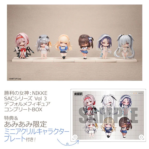 あみあみ秋葉原店 on X: 