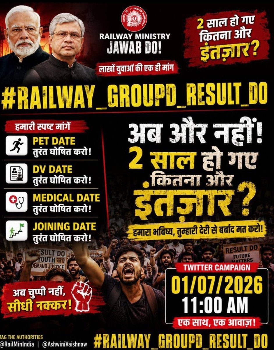 Vedant_Amale's tweet photo. #RAILWAY_GROUPD_RESULT_DO
@RailMinIndia @ashwi https://t.co/HFASdkC1AB