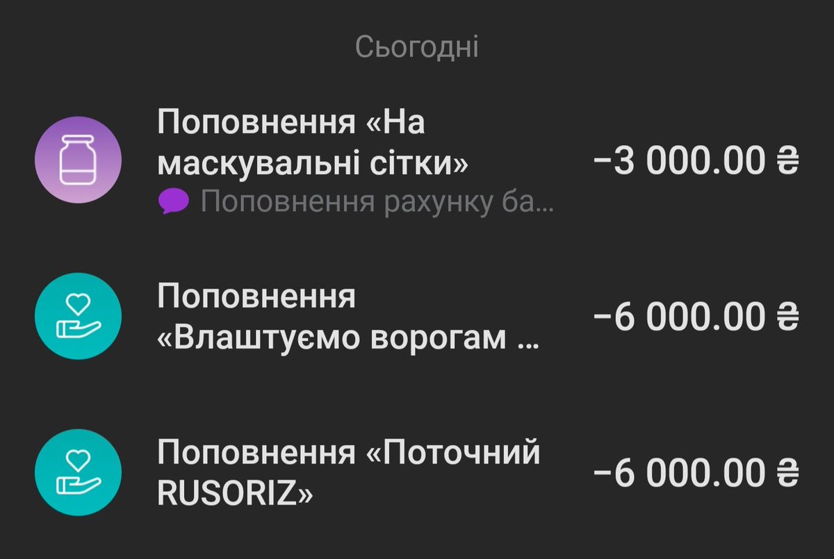 vartua's tweet photo. Щомісячний донат на Дронопад, Поточний Русоріз та маскувальні сітки https://t.co/1w1dglo3e5