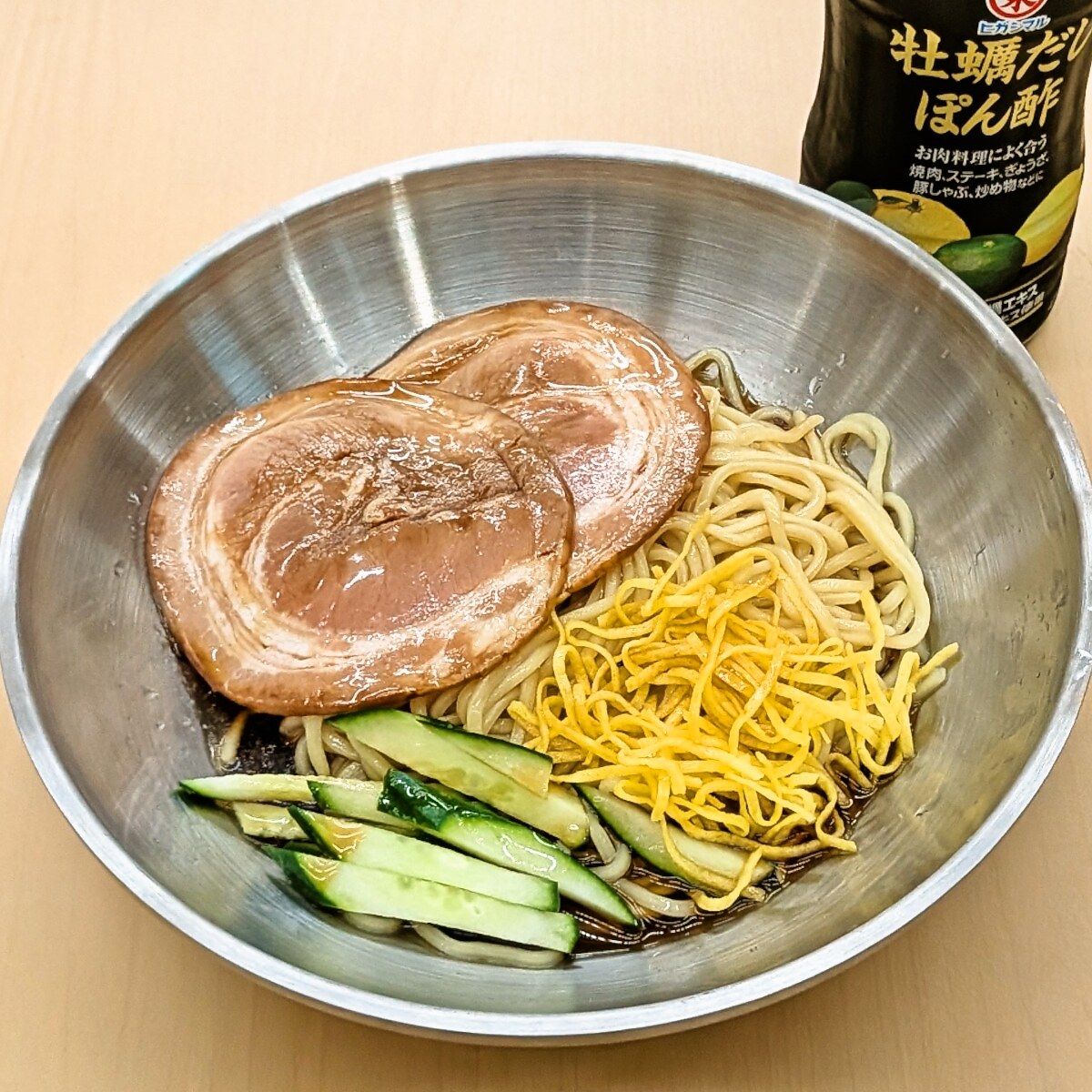 ヒガシマル醤油【公式】 tweet media
