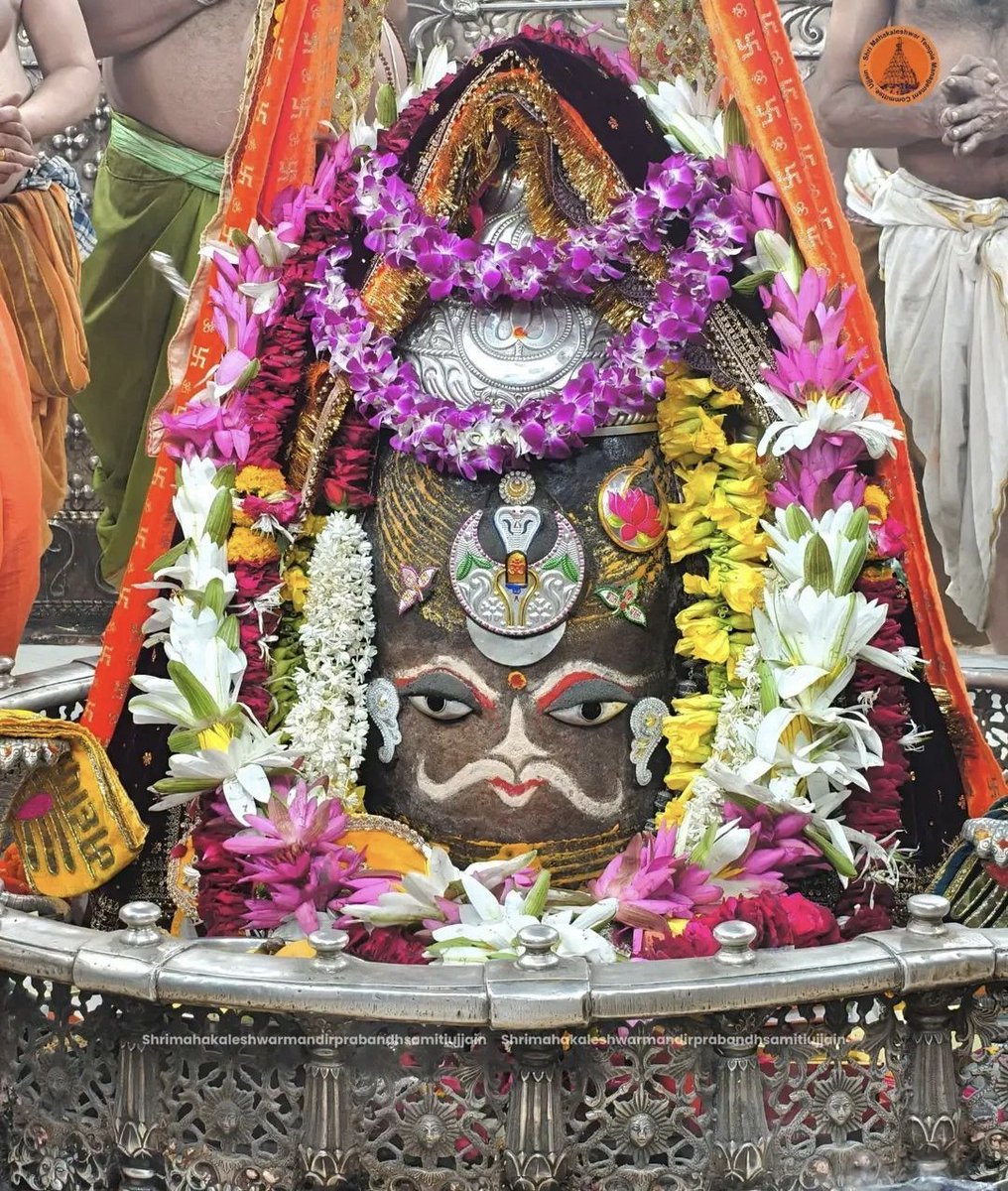 MukeshT290's tweet photo. #जय_श्री_महाकाल 🙏🚩

श्री महाकालेश्वर ज्योतिर्लिंग जी का #भस्म_श्रृंगार_आरती दर्शन।
 1 जुलाई 2026 , बुधवार

🔱
🕉️🪷🌴🥀💐🚩🌹🌱🪷🕉️ https://t.co/I350rwGWjv