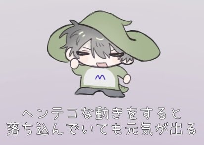 0_tamag0's tweet photo. https://t.co/6QILtB0srH