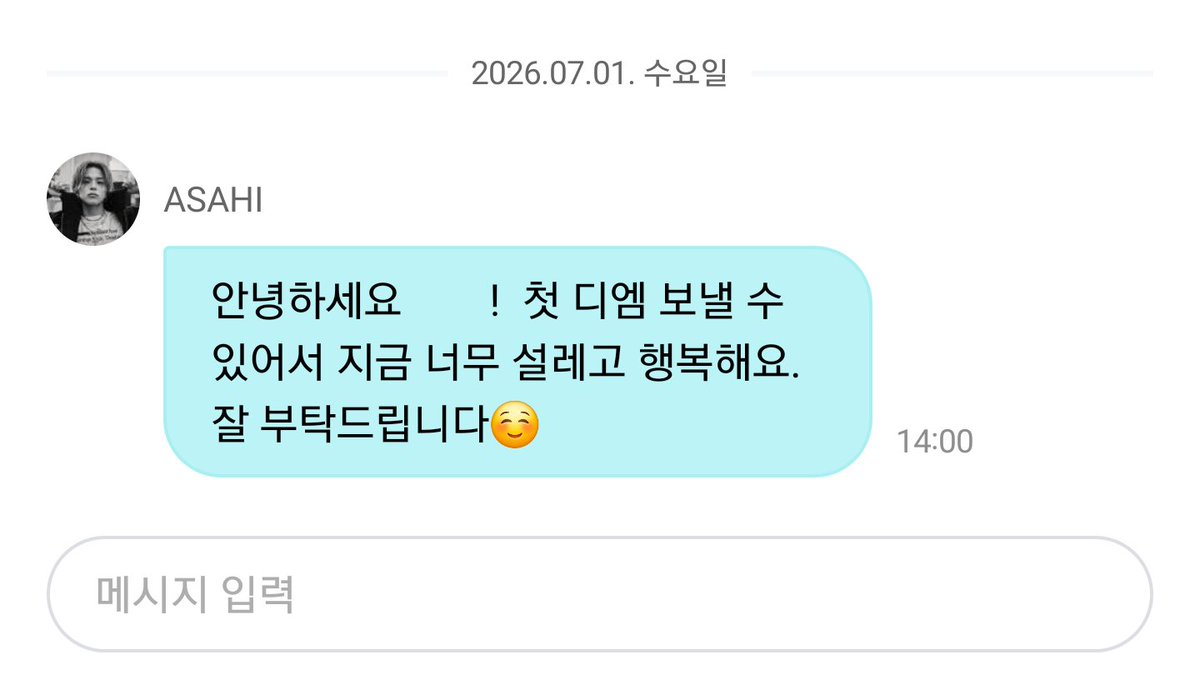 bbiroddodoong's tweet photo. 반가워><🩷 https://t.co/BoL0olNt0z