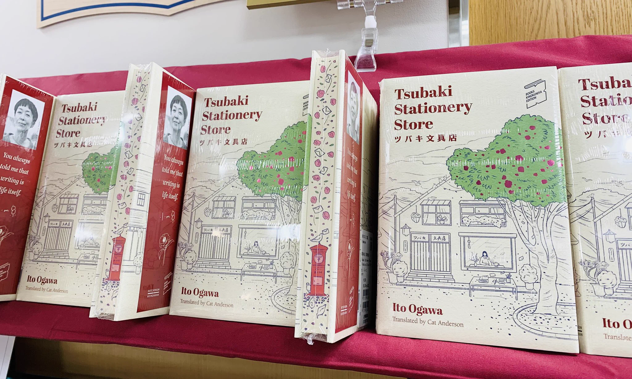 希少‼️【初版帯付き】遠く時の輪の接する処　リーフ　葉書あり 紀伊國屋書店 新宿本店 on X: 
