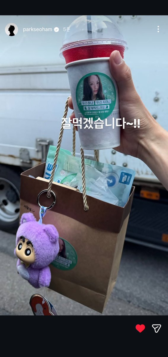 DAISSOHAM's tweet photo. 🥸저희 서함이도 잘 부탁드려요

#박서함 #크나큰 #knk #팅커벨 #사서함
#parkseoham #seoham #ソハム
#パクソハム #너에게다이브 #솸 
#서함 #朴栖含 #정우재 #인스스 https://t.co/Dt8pfu0YyF