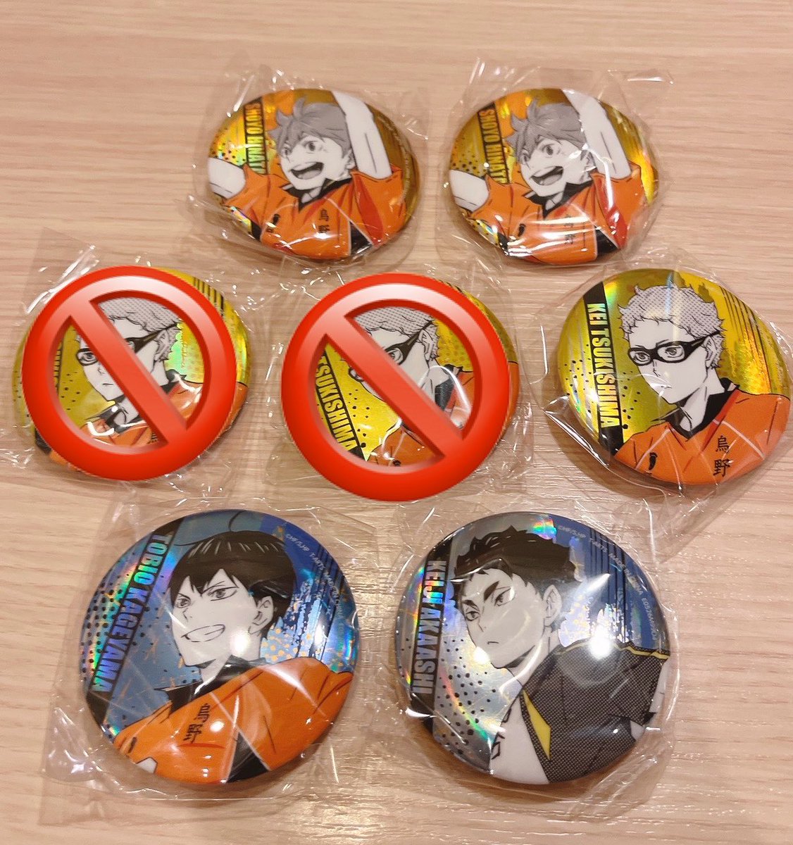 KuTen1027's tweet photo. 【交換】　ハイキュー　ジャンプシャイニー缶バッ���

譲 日向2 月島1 影山1 赤葦1 
求 黒尾

まとめての方優先
郵送交換

検索からもお気軽にお声掛けください https://t.co/ZAe1Yvr57A
