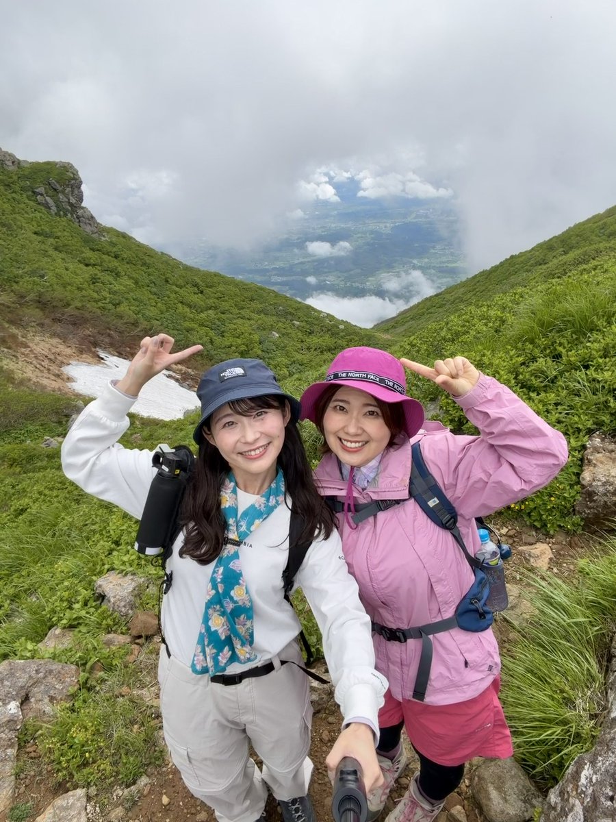 岩木山