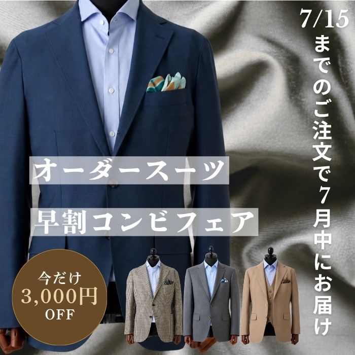 公式】グローバルスタイル（Global Style） (@GlobalStyle_JP) / Posts / X