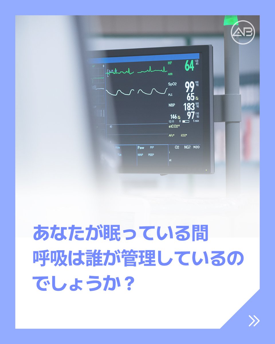ABPRS_JP's tweet photo. AB美容外科は
安全への取り組みに本気です！

モニタリング体制や安全管理を大切にし、患者さまに安心して治療を受けていただける環境づくりに努めています。

「安全第一」
それがAB美容外科のこだわりです。

♡ お問い合わせ
DM又は
LINE : @abprs_jp https://t.co/AQ55GtlJ5Z