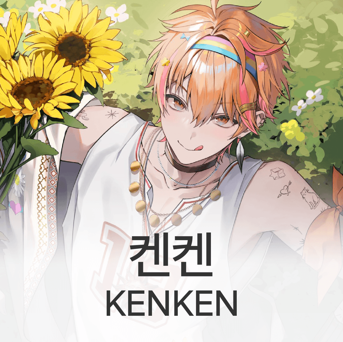 KENKEN (@jbgi_) / Posts / X