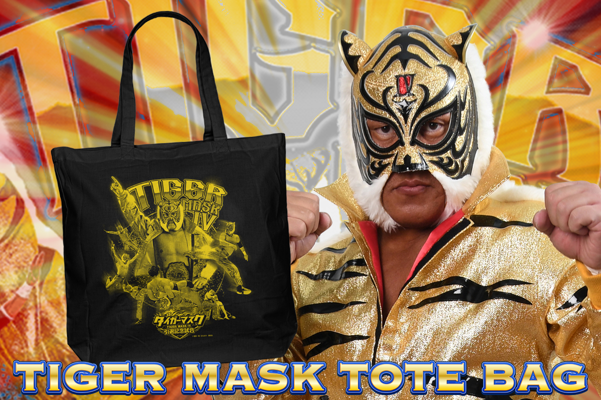 新日本プロレスのミニリング 新日本プロレスリング株式会社 (@njpw1972) / Posts / X