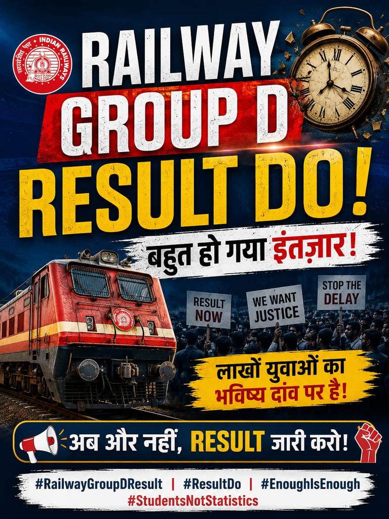 RSRAJPO60390949's tweet photo. #RRB_GroupD_Result
चुनाव के परिणाम समय पर आते हैं, तो रेलवे ग्रुप डी का रिजल्ट क्यों नहीं? 🤔
जून का महीना बीत गया, लेकिन RRB की वेबसाइट पर सन्नाटा पसरा है। लाखों युवा सड़कों पर जवाब मांग रहे हैं। क्या हमारे भविष्य की कोई अहमियत नहीं?
#RAILWAY_GROUPD_RESULT_DO https://t.co/hKdj0p3hVO