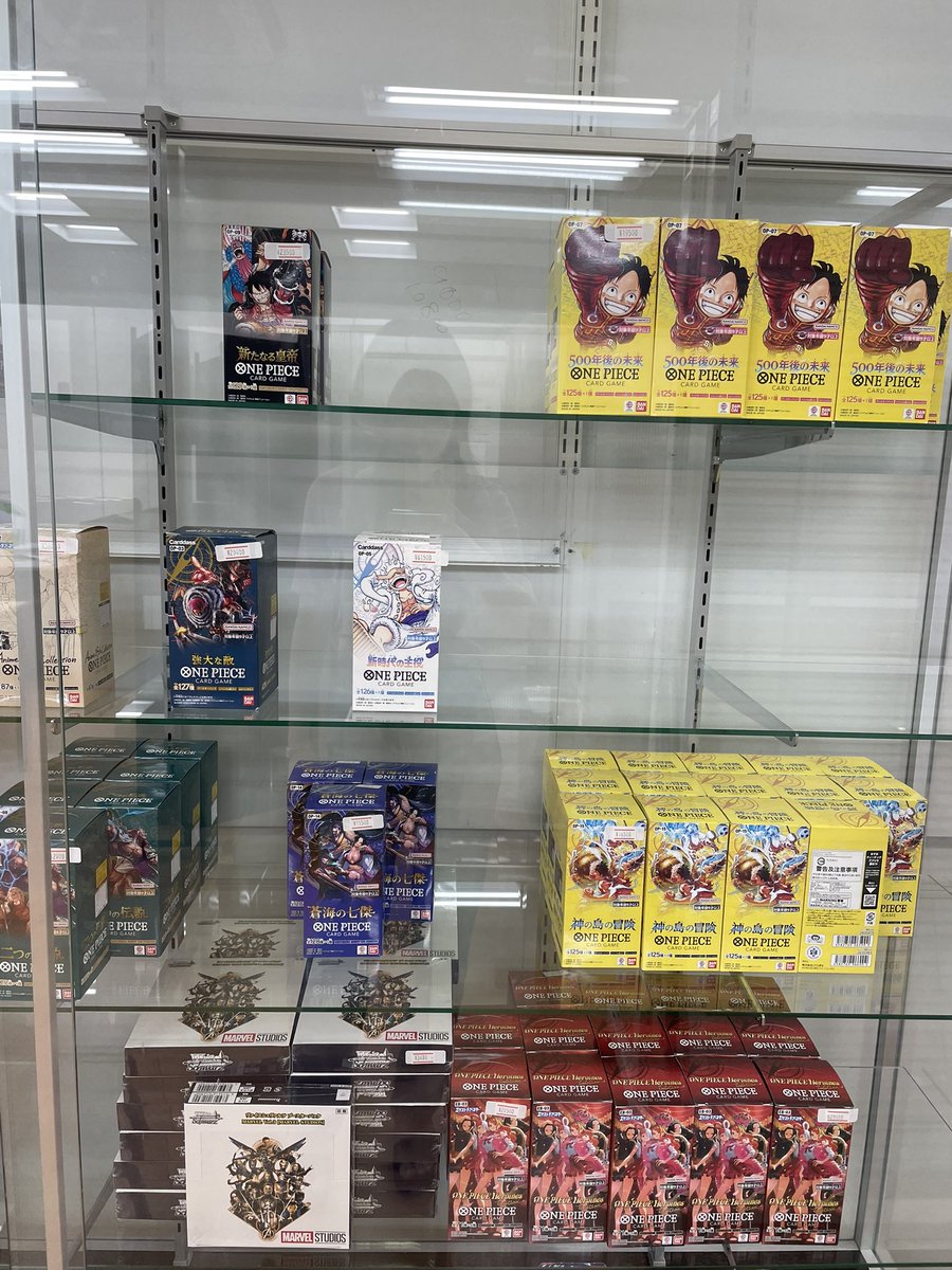 当店で販売しているワンピース一覧です‼️ ⚠️こちらは現金での値段と