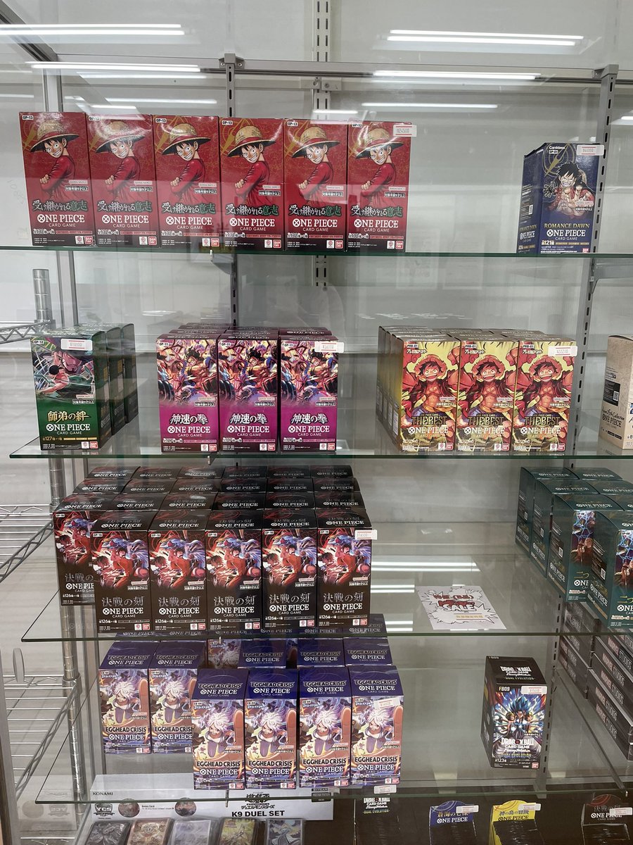 当店で販売しているワンピース一覧です‼️ ⚠️こちらは現金での値段と