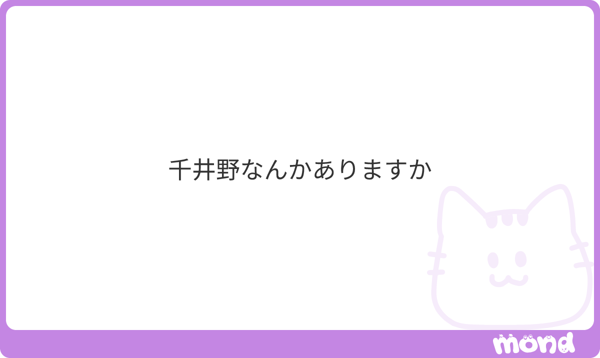 nemui00000006's tweet photo. 色々あります
#mond_nemui00000006 https://t.co/Nix1jpH1sq