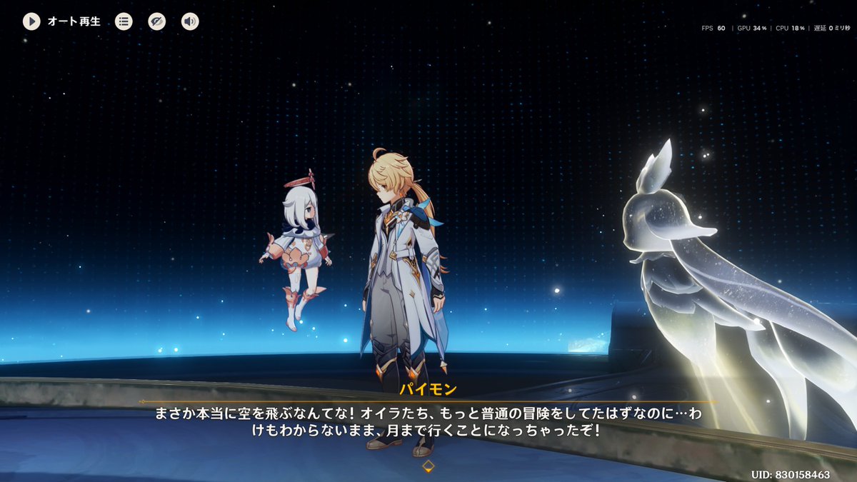 cyan6417's tweet photo. ほんとそれ https://t.co/SCWRhYbbhd