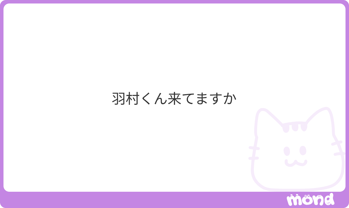 nemui00000006's tweet photo. あんまり
#mond_nemui00000006 https://t.co/OxkTjwIv5g