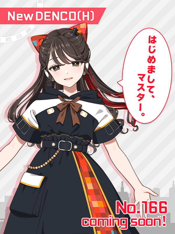 ekimemo's tweet photo. 【新でんこがまいります🚃】 
8月の新でんこ「みれい」の情報をばっちり入手したので、いつもより早めに大公開しちゃいます📷お知らせの通り、『ＪＲ九州×「駅メモ！」シリーズ公認ＰＲ大使』に就任したみれい。子供の笑顔が大好きな彼女の到着をもうしばらくお待ちください📷 #駅メモ https://t.co/AKKG4ILx5Q