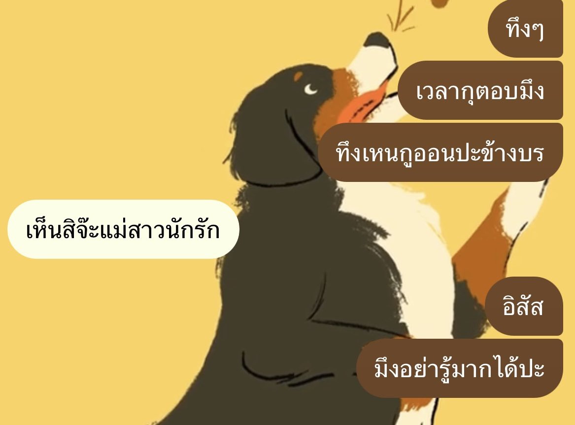 Solartzm tweet picture
