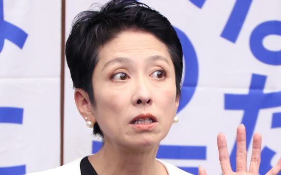 Mirai【時事メモ📝】 tweet media