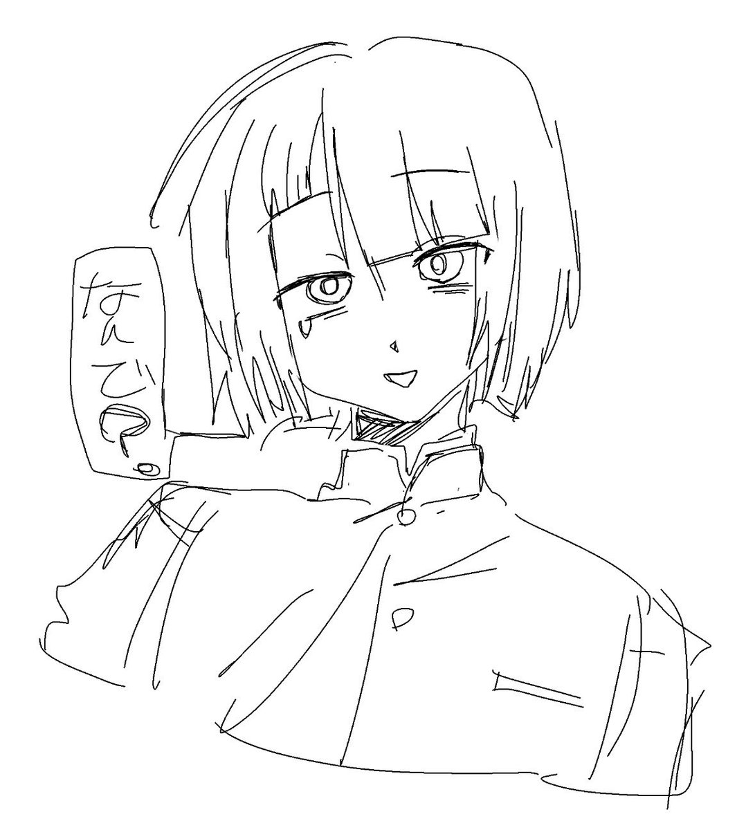 崇拝 tweet media