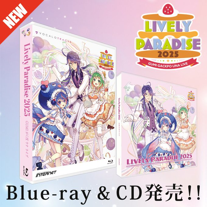 Lively Paradise 2025 現地応援コース 特典 ライパラ ✨NEW🔵7/1発売✨ Lively Paradise 2025 Blu-ray & CD発売！ ✓Lively
