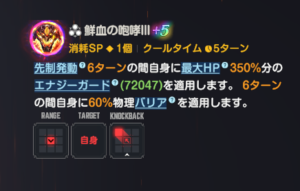 d5SfDQL05GD54d2's tweet photo. 改めて見るとワイのラテルとんでもなく硬くて笑う
実質HP95600ぐらいあるぞ… https://t.co/w1XVGYZ5ER