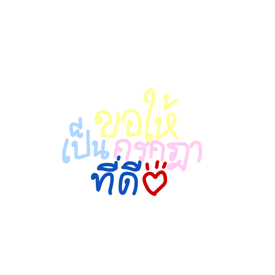 yumibokbok's tweet photo. เป็นเดือนที่ดีมีแต่รอยยิ้ม 🤲🏻🩵 https://t.co/dEZDejGNXO