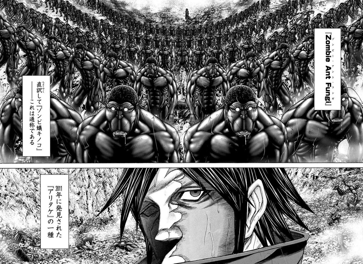 テラフォーマーズ」公式【最新24巻8月19日発売‼️】 (@terra_official