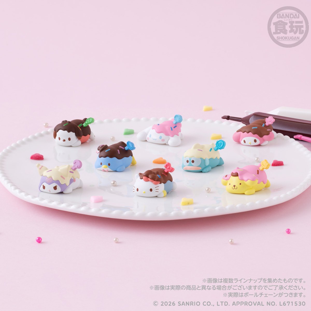 HNGDN_goods's tweet photo. ／
📢12月発売予定⚠️
⋐ サンリオキャラクターズ もちマロチョコチャーム&amp;チョコマシュマロ ⋑
＼

ホワイトチョコがかかったマシュマロのようなハンギョドンが登場予定🍫🤍🐟
おしりピックはさゆりちゃんデザイン🐙🎀
発売をお楽しみに🕺🪩
-----
🍥価格：396円
-----
https://t.co/nnxzrrU5lI https://t.co/fSDqOQ5FgF
