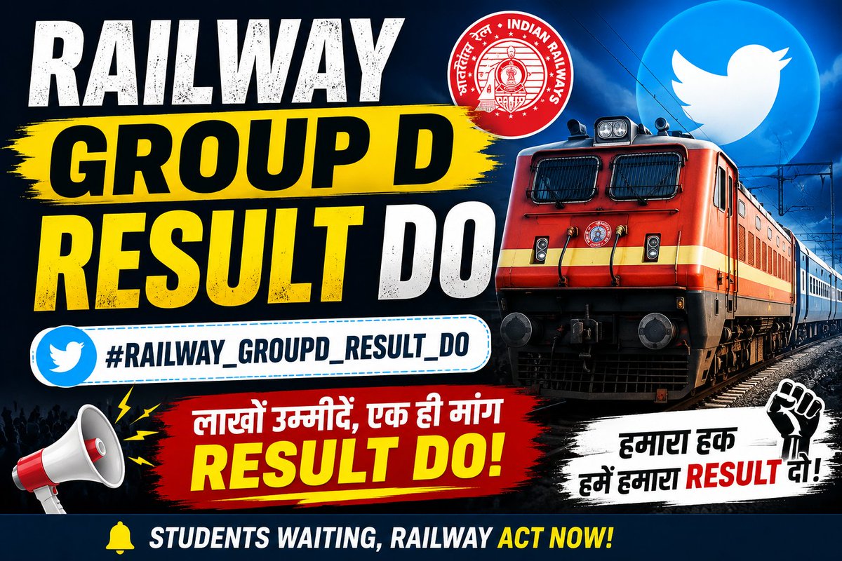 Pankaj123b's tweet photo. रेलवे  ग्रुप डी परिणाम में हो रही देरी कब तक? हमारी मांगें:
• RRB Group D Result तुरंत जारी हो
• Official Recruitment Timeline दी जाए
• DV, Medical और Joining की तारीखें तय हों do h

#RAILWAY_GROUPD_RESULT_DO

@RailMinIndia
 
@AshwiniVaishnaw https://t.co/WqcQhuNaeQ