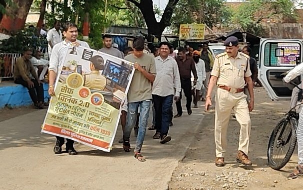 SP_RATLAM_MP's tweet photo. #SafeClick2_0 | दिवस-7
रतलाम पुलिस द्वारा जिलेभर में रैली, जनसंवाद एवं जागरूकता कार्यक्रम आयोजित कर नागरिकों को सायबर अपराधों से बचाव, NCRP पोर्टल एवं हेल्पलाइन 1930 की जानकारी दी गई।
सतर्क रहें • सुरक्षित रहें •
#RatlamPolice #CyberAwareness #CyberSecurity #NCRP #Helpline1930 https://t.co/1JUN9O9eOx