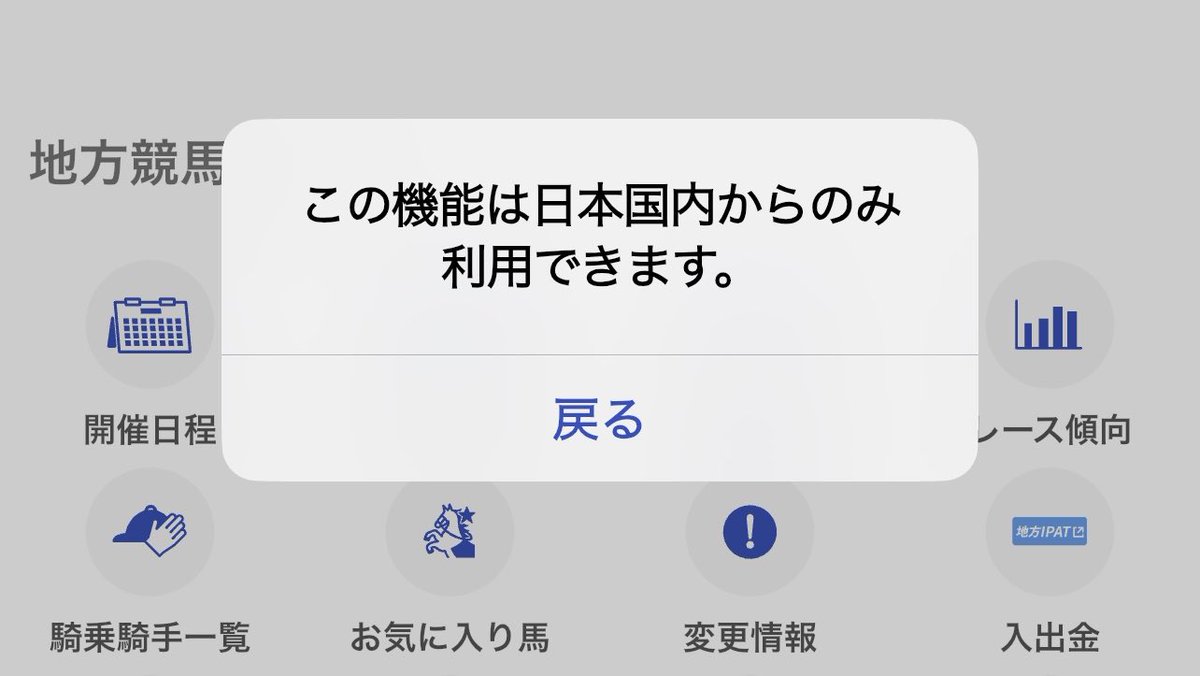 hiroqui1's tweet photo. か、買えない、、💦 https://t.co/RG3qLXnGXG