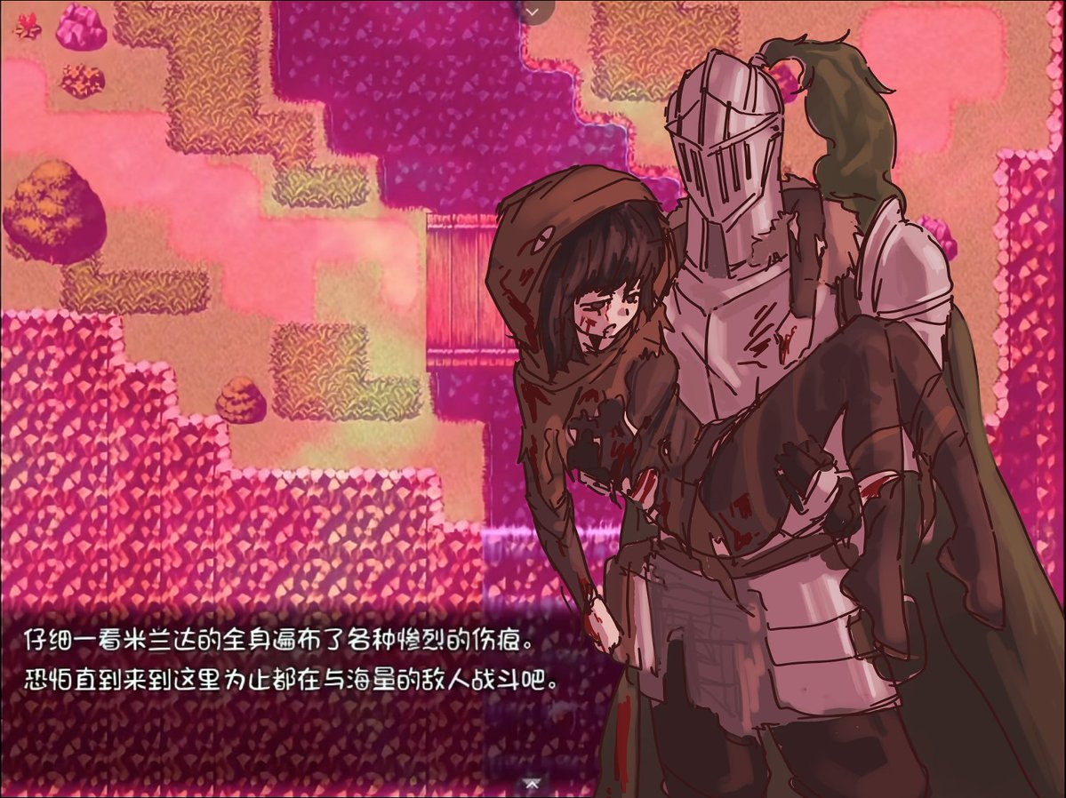 zhengchuangqi's tweet photo. 结局C
#blacksouls
#blacksouls2 https://t.co/IzIaVLXz5A