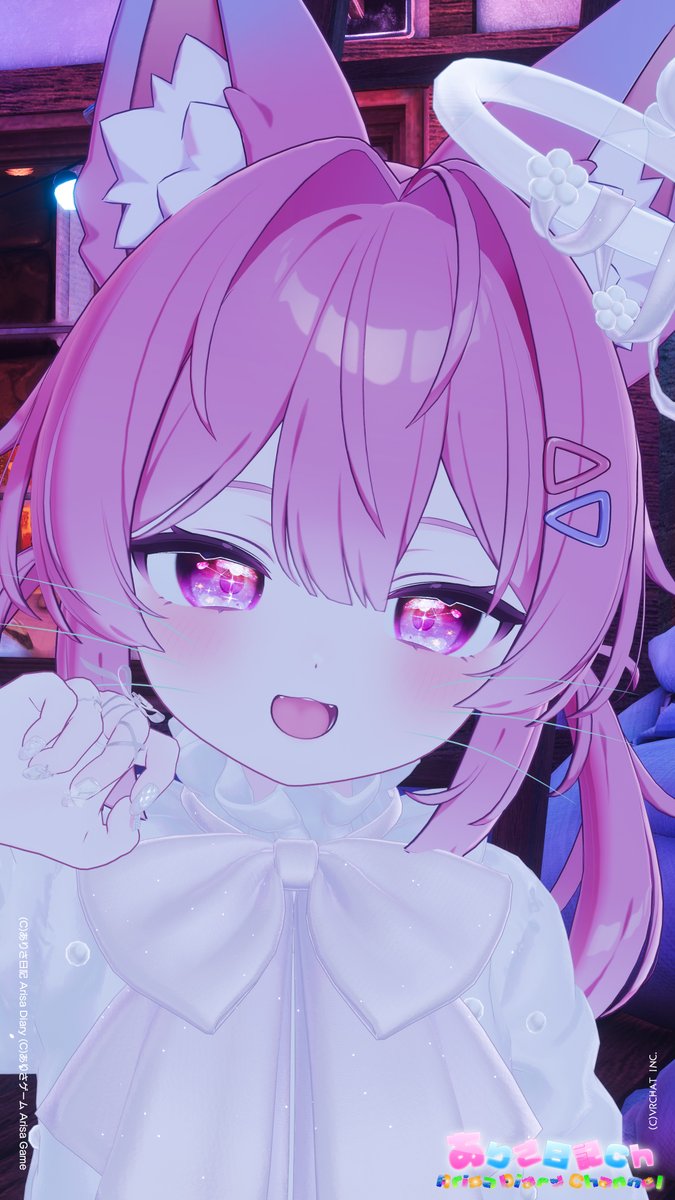 ありさ (@arisagamearisa) / Posts / X