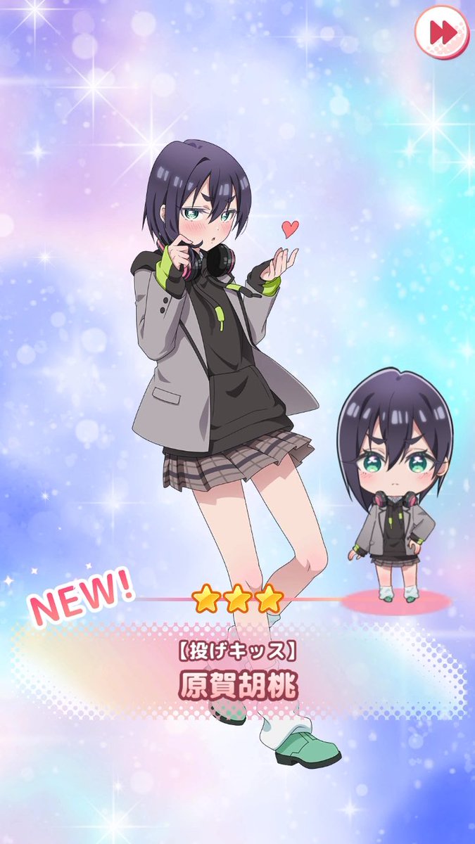 17o_v's tweet photo. 胡桃ちゃんのボイスはどこ？？

#100パズ
#アニメ100カノ https://t.co/xaM6lWkCtt