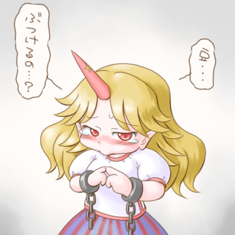 私やや!こっちは原作と間違われる可能性が地平線の彼方へ走り去った二次創作達 