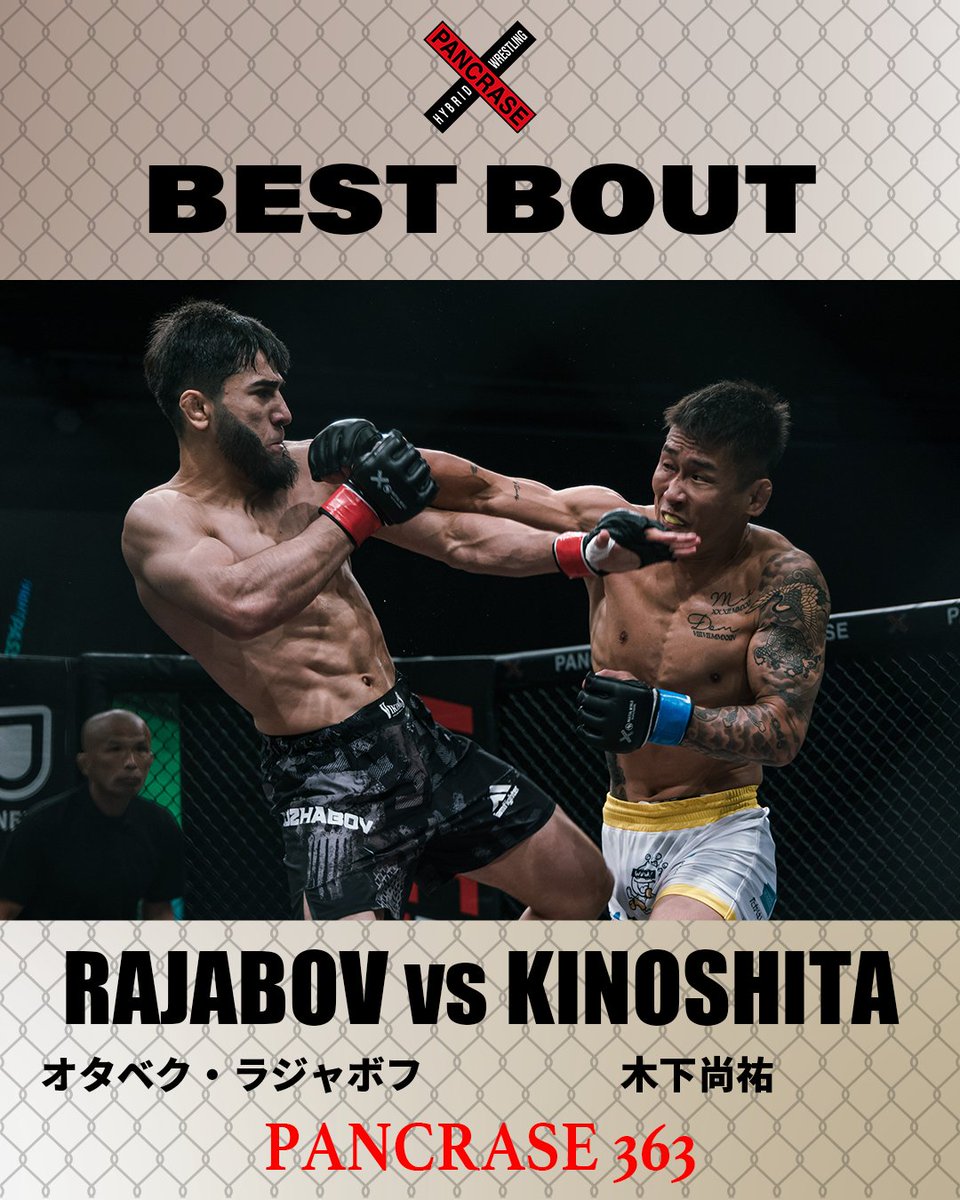 "#pancrase363" - Results on X | Live Posts & Updates