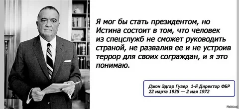 bassanets's tweet photo. Многое изменится и в России, и в мире, когда люди начнут осознавать эту простую истину... https://t.co/rgCE92x11B
