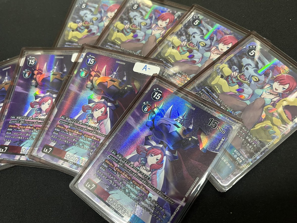 デジモンカード