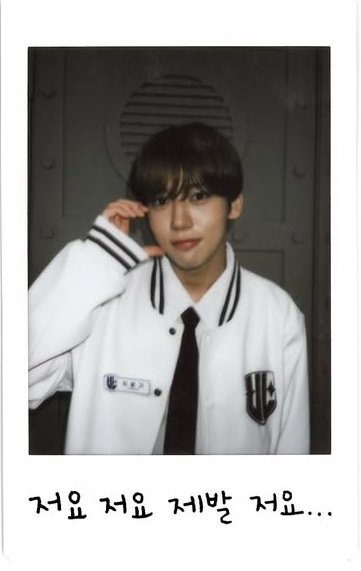 woognki's tweet photo. we've gotten so far from woongki's reveal as universe league contestant to now celebrating his first completed year with ahof https://t.co/kGP0kL6c08